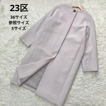 23구 울 캐시미어 비버 노카라 코트 메리노울 22AW