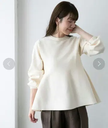 URBAN RESEARCH Sonny Label 페플럼 니트탑 가을