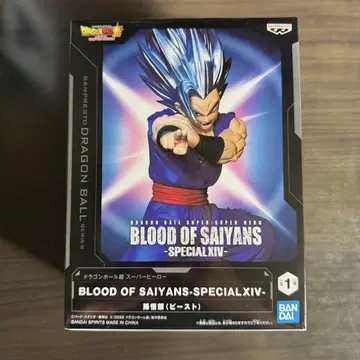 드래곤볼 초 BLOOD OF SAIYANS SPECIAL 손오반