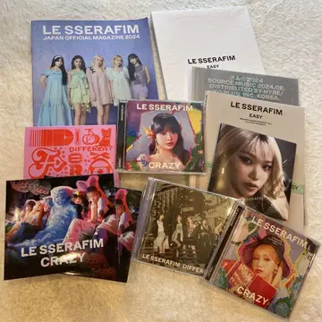 LE SSERAFIM CD 9종 세트