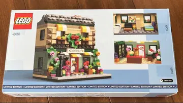 LEGO 플라워 샵 40680 한정판