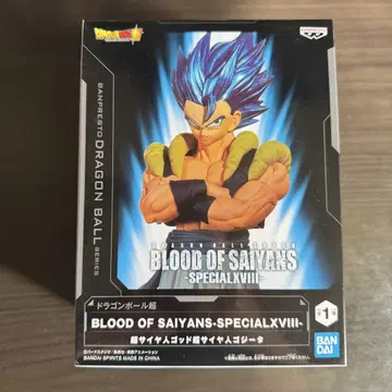 BLOOD OF SAIYANS 오지터