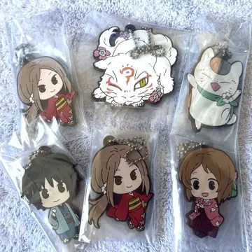 나츠메 우인장 러버 키링