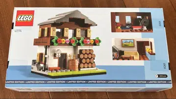 LEGO 40594 월드 오브 하우스 3 한정판
