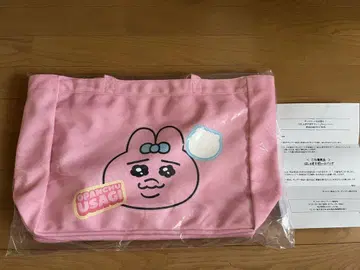 빤쮸토끼 너무 신났어 토트백 산토리 캠페인 당선품