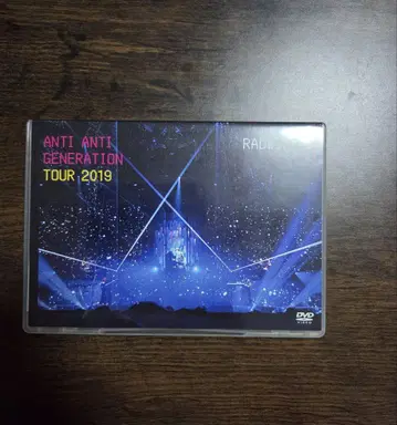RADWIMPS ANTI ANTI GENERATION TOUR 2019