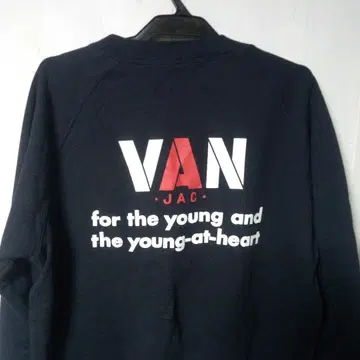 VAN 트레이닝복 L 사이즈