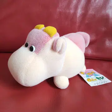 무뉴무뉴 언제나 함께 목욕도 함께 쇼와 레트로 택 포함 새상품