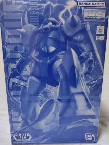 MG MS-07B 구프 Ver.2.0 클리어 컬러 한정판 키트
