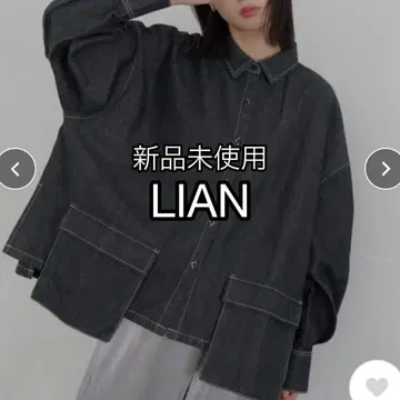 미사용 새상품 LIAN 라이트 온스 데님 오버 셔츠