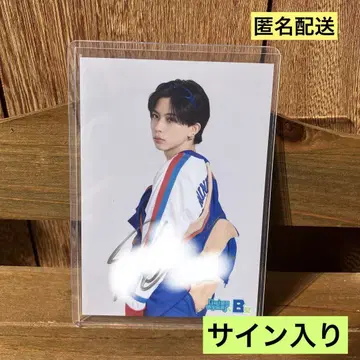 EBiDAN 대운동회 스포츠맨힙 브로마이드 사인 스파드라 다나카 코우키