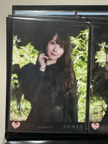오타니 에미리 친필 브로마이드 누구에게도 들키지 않고