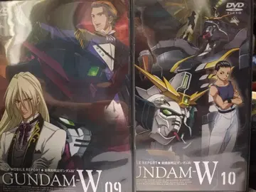 건담 W VOL09 VOL10 DVD 세트