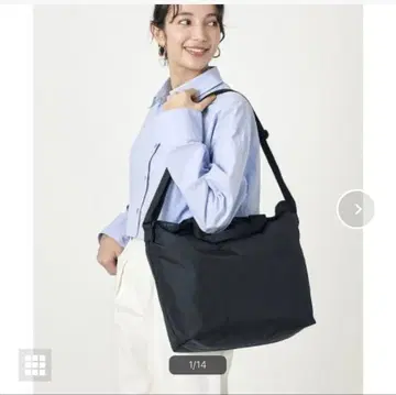 레스포 토트백 4360U185 블랙
