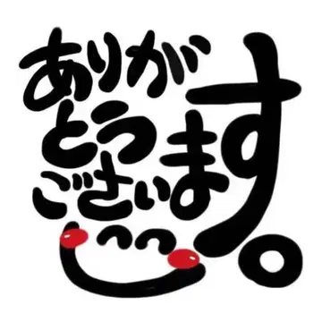 새상품 PSB 사이즈 블랙