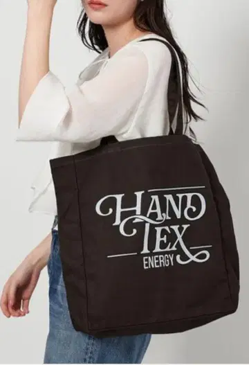 뷰티 앤 유스 별주 HANDTEX 토트백 로고 브라운