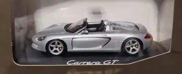 딜러 별주 1/43 포르쉐 까레라 GT