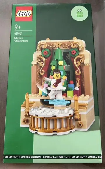 LEGO 40701 발레리나와 호두까기 인형 장면 한정판