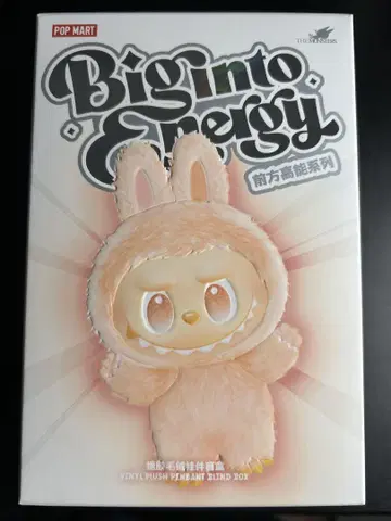 [ 정품 미개봉 새상품 ] LABUBU Big into Energy