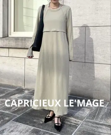 CAPRICIEUX LE'MAGE 홀터 SET 원피스