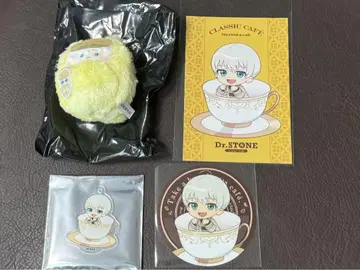 닥터스톤 Dr.STONE AMO CAFE 사이온지 우쿄