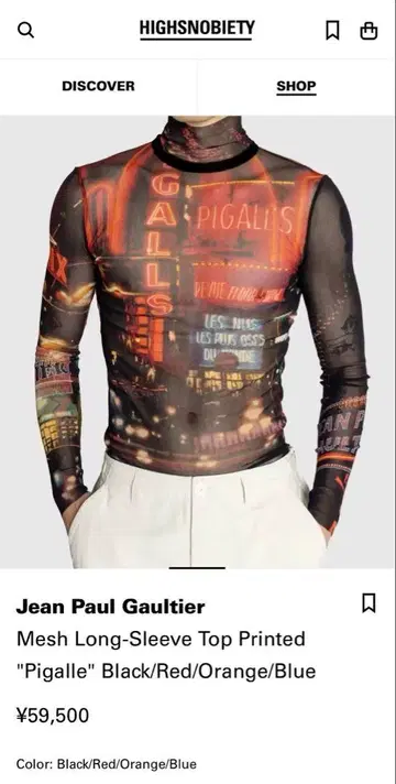 Jean Paul Gaultier 세컨드 스킨 BLACK RED