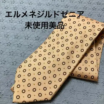 Ermenegildo Zegna 베이지 계열 도트 무늬 넥타이