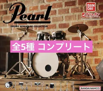 Pearl Drums 미니어처 컬렉션 드럼 가챠