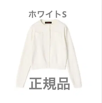 CABaN 코튼 캐시미어 크루넥 가디건 S