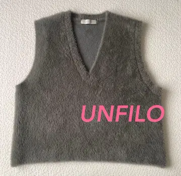 [ UNFILO ] 나일론 샤기 베스트 M 차콜
