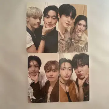 ateez jumpup jump up 유닛 컴플리트