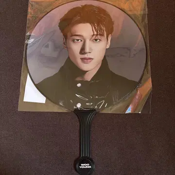 ATEEZ 아치즈 부채 우영 TOWARDS THE LIGHT 2024