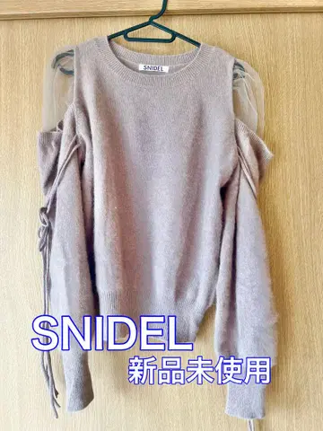 SNIDEL 오프숄더 니트 스웨터 베이지 미사용 새상품