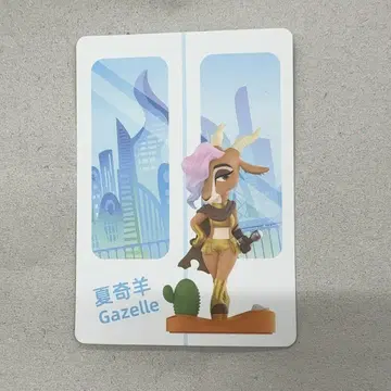 Gazelle 팝마트 피규어
