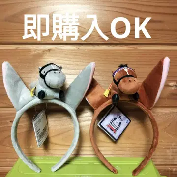 서러브레드 컬렉션 마스코트 부착 머리띠 2