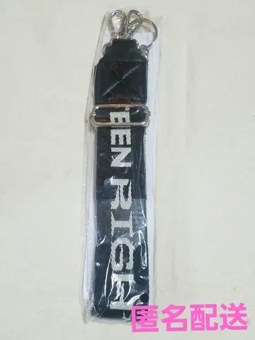 세븐틴 right here japan 숄더