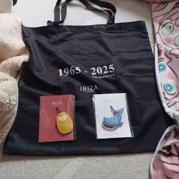 IBIZA 올빼미, 상어 참 에코백 세트