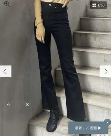 MURUA 하이웨스트 빈티지 플레어 데님 0