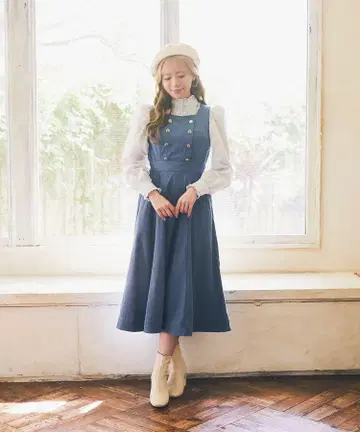 Areeam 코듀로이 점퍼 스커트 그레이쉬 블루
