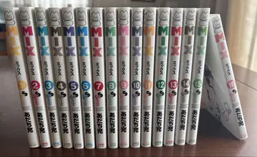 MIX 전 16권 아다치 미츠루