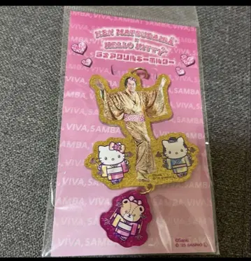 새상품 마츠켄 삼바 x 헬로키티 콜라보 라메 아크릴 키링 A 핑크