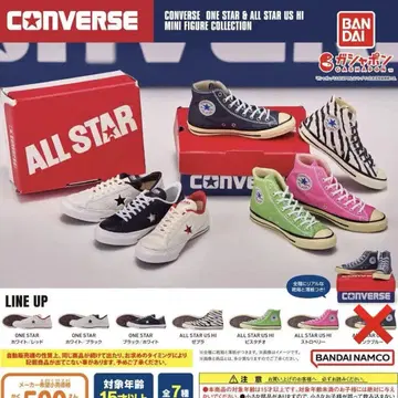 CONVERSE 미니 피규어 컬렉션 6종 세트