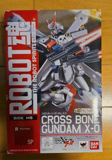 BANDAI ROBOT혼 크로스본 건담 X-O