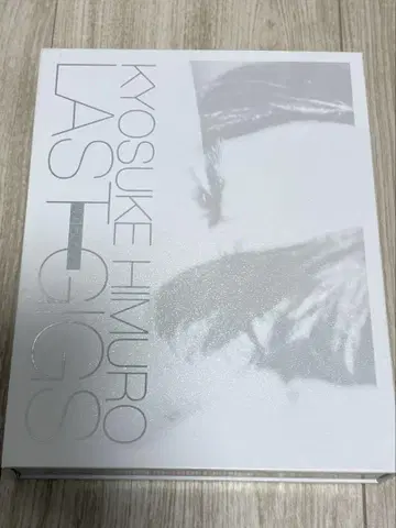 히무로 쿄스케 라스트 기그스 DVD