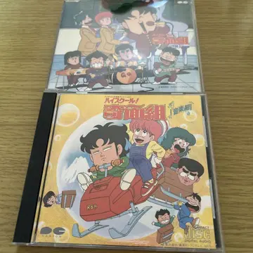[ 하이스쿨! 기면조 ] 테마송 조+(플러스)