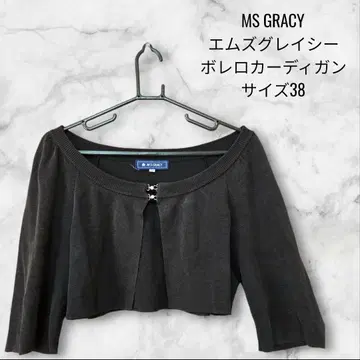 MS GRACY 볼레로 가디건 사이즈 38 블랙