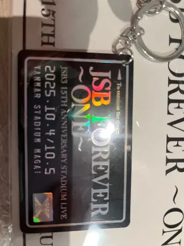 3대 JSB FOREVER ONE 카드 키링 (회장 한정판)