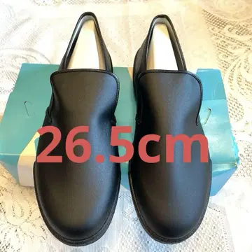 아킬레스 쿠킹메이트 그루군 26.5cm 블랙 미사용 새상품