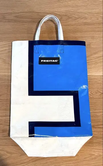 FREITAG Series G5.1
