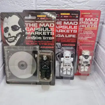 [ 익명 배송 초회 한정판 ] CD 큐브릭 머드캡슐마켓츠